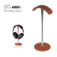 DD ddHiFi HS270 Stable Aluminum Alloy Headphone Stand Fashion