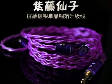 HAKUGEI Wisteria Fairy Silver Plated 6N OCC Earphone Cable 4.4 2.5 0.78 MMCX Hot on Sale