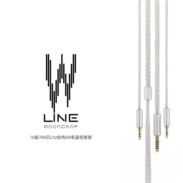 Moondrop Line V 6N Single Crystal Copper Silver-Plated Headphone Cable Online Hot Sale