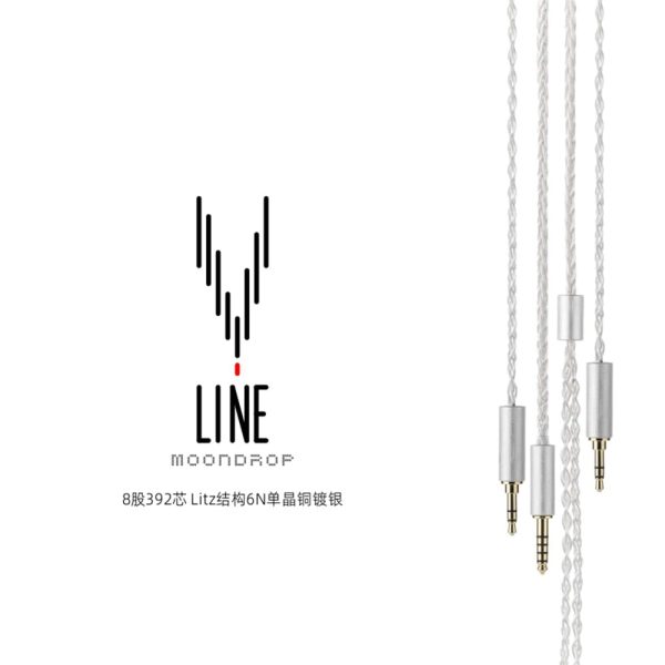 Moondrop Line V 6N Single Crystal Copper Silver-Plated Headphone Cable Online Hot Sale