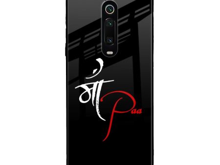 Your World Glass Case For Xiaomi Redmi K20 Pro Cheap